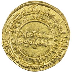FATIMID: al-Zahir, 1021-1036, AV dinar (4.11g), Misr, AH416. EF-AU