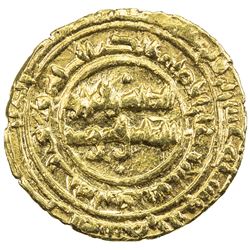 FATIMID: al-Zahir, 1021-1036, AV 1/4 dinar (0.98g), Siqilliya, AH420. VF