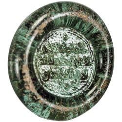 FATIMID: al-Zahir, 1021-1036, glass jeton/weight (5.93g). VF-EF