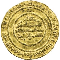 FATIMID: al-Mustansir, 1036-1094, AV dinar (3.87g), Filastin, AH436. F-VF