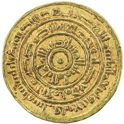 FATIMID: al-Mustansir, 1036-1094, AV dinar (3.74g), Tarabulus (Trablus), AH446. VF