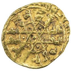 FATIMID: al-Mustansir, 1036-1094, AV 1/4 dinar (0.95g), Siqilliya, AHxx4. VF-EF