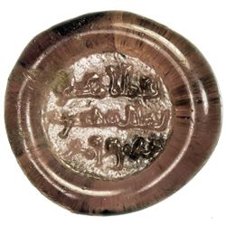 FATIMID: al-Mustansir, 1036-1094, glass jeton/weight (5.93g). EF