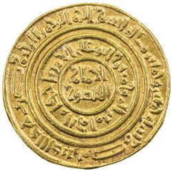 FATIMID: al-Amir al-Mansur, 1101-1130, AV dinar (4.13g), Misr, AH505. VF-EF