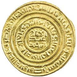 FATIMID: al-Hafiz, 1131-1149, AV dinar (4.34g), Misr, AH533. EF