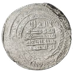 HAMDANID: Nasir al-Dawla & Sayf al-Dawla, 942-967, AR dirham (7.50g), al-Masisa, AH353. VF