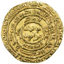 AYYUBID: al-Nasir Yusuf I (Saladin), 1169-1193, AV dinar (4.55g), al-Qahira, AH575. VF