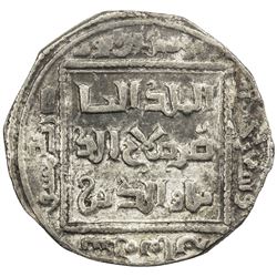 AYYUBID: al-Nasir Yusuf I (Saladin), 1169-1193, AR dirham (2.91g), Dimashq, AH578. VF