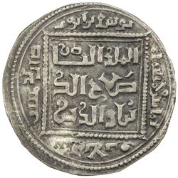 AYYUBID: al-Nasir Yusuf I (Saladin), 1169-1193, AR dirham (2.93g), Dimashq, AH583. VF-EF