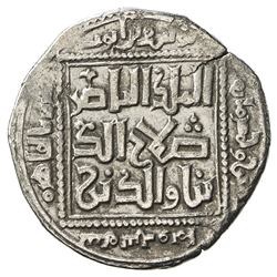 AYYUBID: al-Nasir Yusuf I (Saladin), 1169-1193, AR dirham (2.99g), al-Qahira, AH586. VF