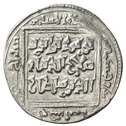 AYYUBID: al-Nasir Yusuf I (Saladin), 1169-1193, AR dirham (2.90g), Dimashq, AH585. VF