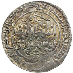 AYYUBID: al-Nasir Yusuf I (Saladin), 1169-1193, AR dirham (2.86g), Hamah, AH572. EF