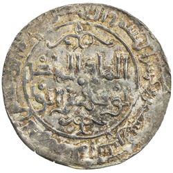 AYYUBID: al-Nasir Yusuf I (Saladin), 1169-1193, AR dirham (2.80g), Hamah, AH572. EF