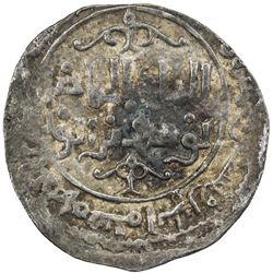 AYYUBID: al-Nasir Yusuf I (Saladin), 1169-1193, AR dirham (2.79g), Hamah, AH572. VF-EF