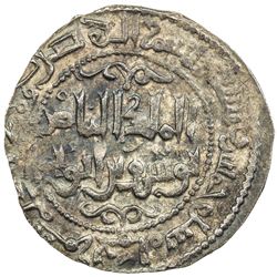 AYYUBID: al-Nasir Yusuf I (Saladin), 1169-1193, AR dirham (2.85g), Hamah, AH575. EF