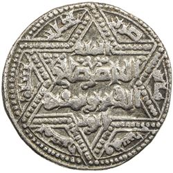 AYYUBID: al-Nasir Yusuf I (Saladin), 1169-1193, AR dirham (2.87g), Halab, AH580. VF-EF