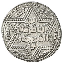 AYYUBID: al-Nasir Yusuf I (Saladin), 1169-1193, AR dirham (2.95g), Halab, AH580. VF