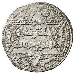 AYYUBID: al-Nasir Yusuf I (Saladin), 1169-1193, AR dirham (2.99g), Halab, AH584. VF