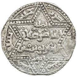 AYYUBID: al-Nasir Yusuf I (Saladin), 1169-1193, AR dirham (2.96g), Halab, AH585. VF-EF