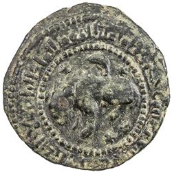 AYYUBID: al-Nasir Yusuf I (Saladin), 1169-1193, AE dirham (10.25g), NM, AH586. VF-EF