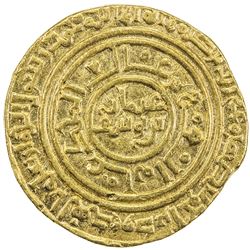 AYYUBID: 'Uthman, 1193-1198, AV dinar (4.18g), al-Qahira, AH589. VF