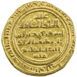 AYYUBID: Abu Bakr I, 1196-1218, AV dinar (5.67g), al-Iskandariya, AH598. VF