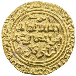 AYYUBID: al-Kamil Muhammad I, 1218-1238, AV dinar (4.66g), al-Iskandariya, AH630. EF