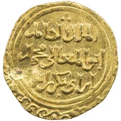 AYYUBID: al-Kamil Muhammad I, 1218-1238, AV dinar (4.81g), al-Qahira, AH624. EF