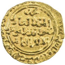 AYYUBID: Abu Bakr II, 1238-1240, AV dinar (3.76g), al-Qahira, AH636. EF