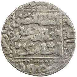 BAHRI MAMLUK: 'Ali I, 1257-1259, AR dirham (2.78g), al-Qahira, AH656. VF