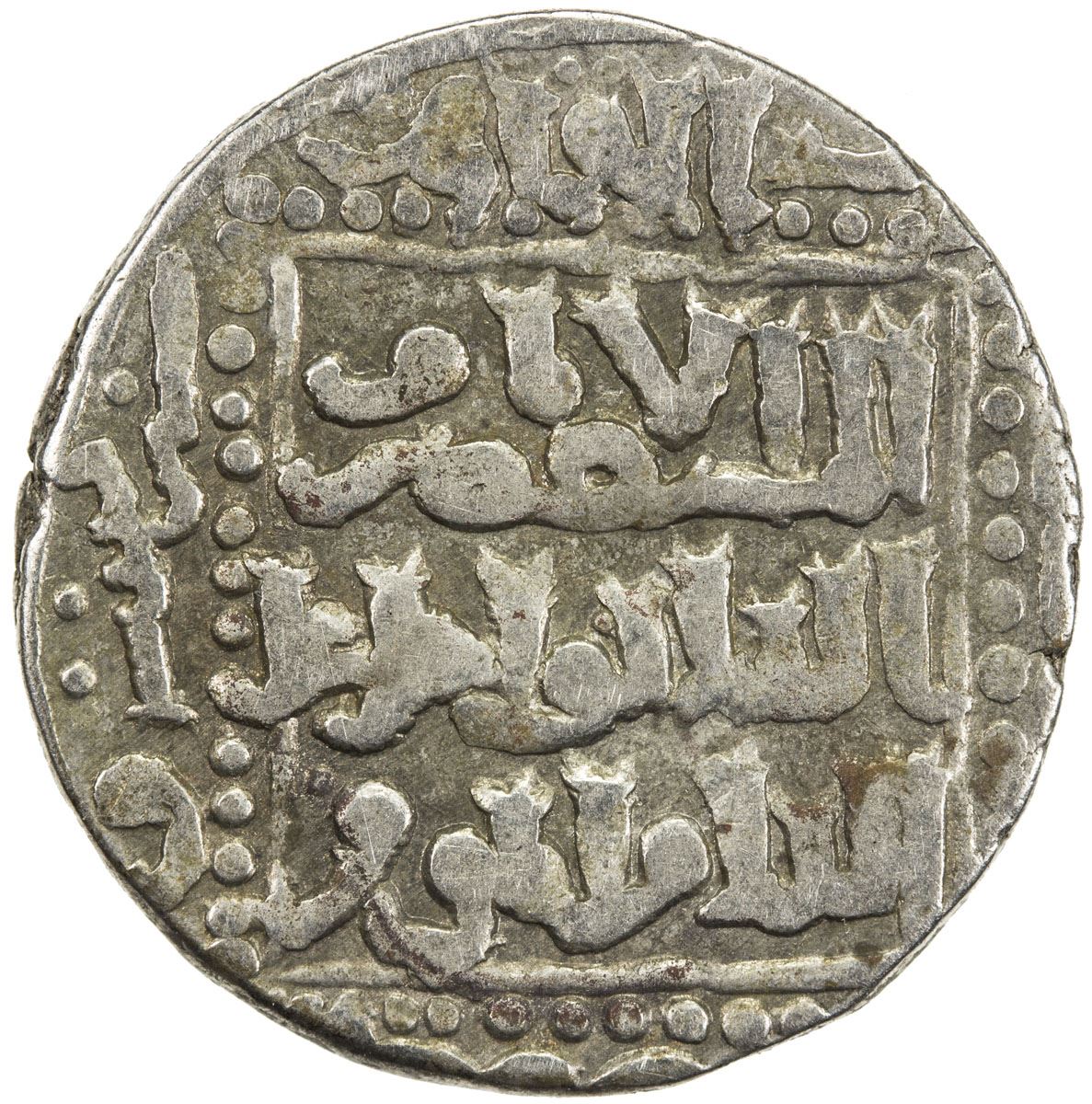 BAHRI MAMLUK: 'Ali I, 1257-1259, AR dirham (2.78g), al-Qahira, AH656. VF BAHRI MAMLUK: 'Ali I, 1257-1259, AR dirham (2.78g), al-Qahira, AH656. VF