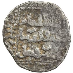 BAHRI MAMLUK: Qutuz, 1259-1260, AR dirham (2.10g), MM, DM. VF