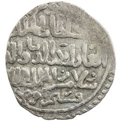 BAHRI MAMLUK: Salamish, 1279, AR dirham (2.69g), Dimashq, AH6(78). VF