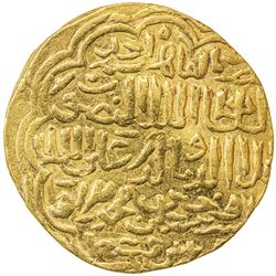 BAHRI MAMLUK: 'Ali II, 1376-1381, AV dinar (11.16g), al-Qahira, AH781. VF-EF