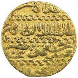 BURJI MAMLUK: Jaqmaq, 1438-1453, AV ashrafi (3.38g), al-Qahira, AH84x. F-VF