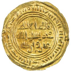 SULAYHID: Queen 'Arwa bint Ahmad, 1091-1137, AV 1/2 dinar (1.23g), Dhu Jibla, AH498. EF