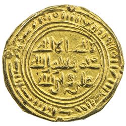 SULAYHID: Queen 'Arwa bint Ahmad, 1091-1137, AV dinar maliki (1.05g), Dhu Jibla, blundered date. EF