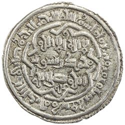 AYYUBID OF YEMEN: al-Nasir Ayyub, 1202-1214, AR dirham (2.10g), Ta'izz, AH608. EF