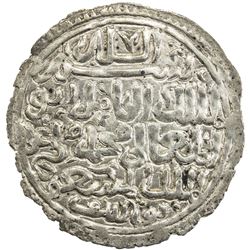 AYYUBID OF YEMEN: al-Mas'ud Yusuf, 1214-1228, AR dirham (2.21g), Ta'izz, AH625. EF