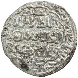 HUSAYNID SHARIF: Muhammad b. Mika'il, 1362-1364, AR dirham (1.79g), al-Mahjam, AH763. VF