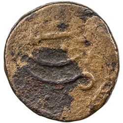 SULAYMANI SHARIF: temp. Yahya b. Surur, 1803-1827, AE mahmudi (14.80g), Makka, AH1222. F