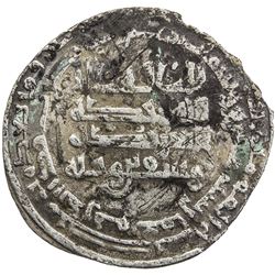 WAJIHID: Yusuf b. Wajih, 925-943, AR dirham (2.54g), 'Uman, AH320. F-VF