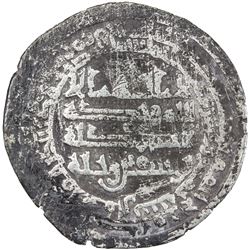 WAJIHID: Yusuf b. Wajih, 925-943, AR dirham (3.15g), 'Uman, AH325. F-VF