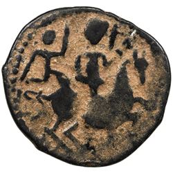 SELJUQ OF RUM: Malikshah II, AE fals (2.39g), NM, ND. VF