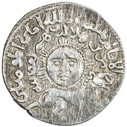 SELJUQ OF RUM: Kaykhusraw II, 1236-1245, AR dirham (2.90g), Konya, AH639. VF