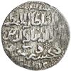 Image 2 : SELJUQ OF RUM: Kaykhusraw II, 1236-1245, AR dirham (2.90g), Konya, AH639. VF