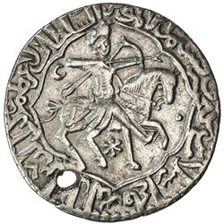 SELJUQ OF RUM: Qilij Arslan IV, 1248-1249, AR dirham (2.74g), Sivas, AH646. VF