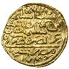 Image 1 : OTTOMAN EMPIRE: Selim II, 1566-1574, AV sultani (3.43g), Misr, AH974. VF-EF