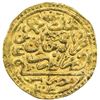 Image 1 : OTTOMAN EMPIRE: Mehmet III, 1595-1603, AV sultani (3.48g), Misr, AH1003. VF-EF
