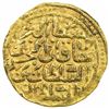 Image 2 : OTTOMAN EMPIRE: Mehmet III, 1595-1603, AV sultani (3.48g), Misr, AH1003. VF-EF